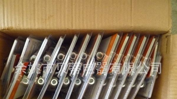 5LED钥匙扣手电筒，5LED塑料手电筒，礼品手电筒