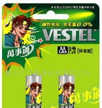 供应５号碱性万事通大功率无汞干电池