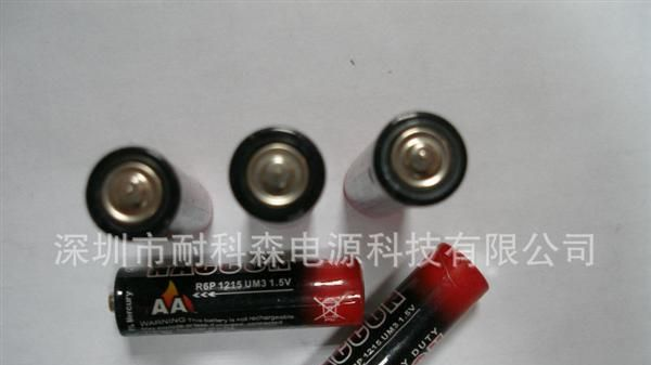 5号电池 AA R6P 环保碳性电池 质保