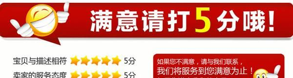 生产【特价】双面沉金板镀金线路板大量批发出售