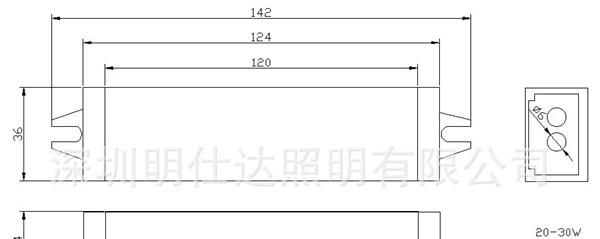 20W 30-36V 0.56A LED恒流防水驱动电源/路灯电源采购