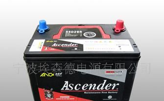 供应55D26R汽车MF蓄电池