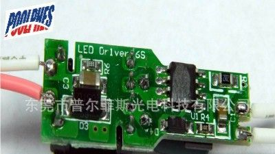 LED蜡泡灯电源 E14 LED电源 POOLPHES电源 1*3W  东莞黄江LED电源