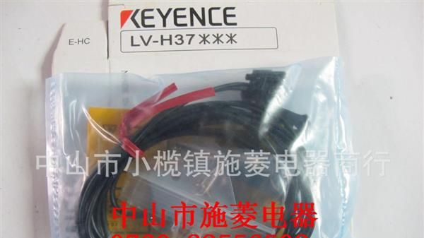 销售KEYENCE基恩士LV-H37激光传感器原装