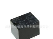 812H-1C-C 12VDC全新原装松川继电器 假一罚十原装量大从优