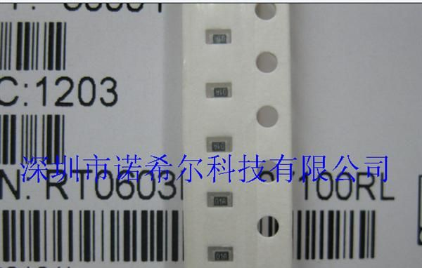 原装国巨RT0603BRC07100RL 0603贴片电阻 B档 0.1% 千分之一