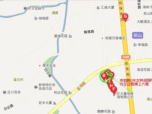 供应LED驱动电源 10WLED驱动电源 LED开关电源驱动