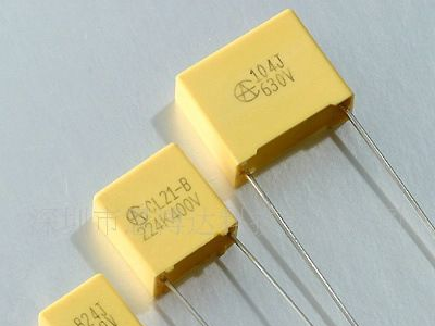 供应薄膜电容器 CL21-B金属化聚酯膜塑壳电容器