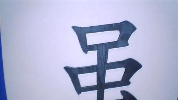钣金加工 金属切割机 等离子切割 精细等离子切割机 上海