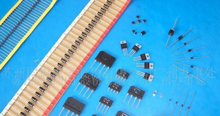 桥堆DB106\DB107\DF06\DF10价格，整流桥厂家， 优质二极管生产商