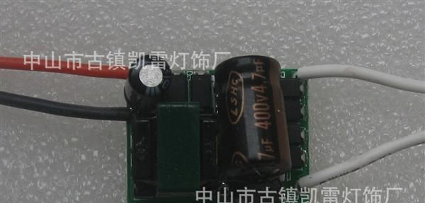 3x1W LED驱动电源 LED驱动 LED电源 3W驱动 灯杯驱动 球泡驱动