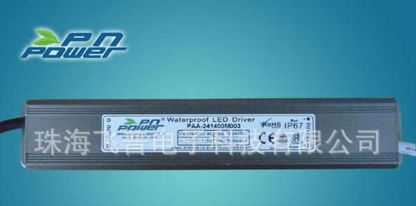 供应LED恒流驱动电源 LED驱动电源 LED防水电源驱动