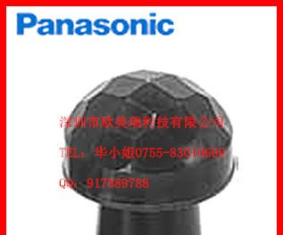 松下D14624 板机接口移动感应器和位置传感器 【原装】