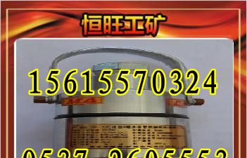 ZP-12C触控传感器   洒水装置用触控传感器ZP-12C