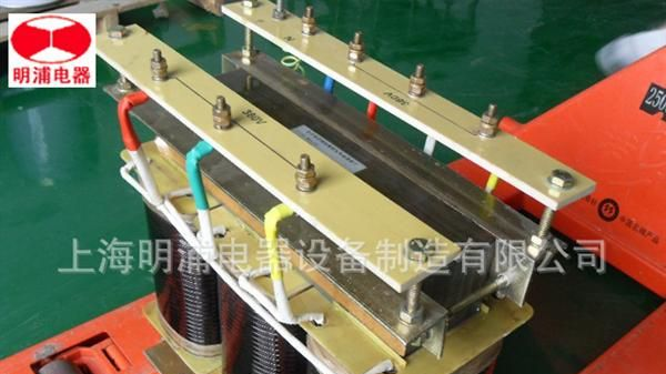 上海 三相干式变压器 20KW(KVA) 现货供应 110V