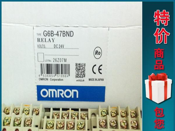 供应 OMRON/欧姆龙G6B-1174P-FD-US/G6B-47BND继电器