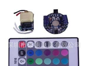 led电源 1X3WE27射灯内置RGB驱动电源