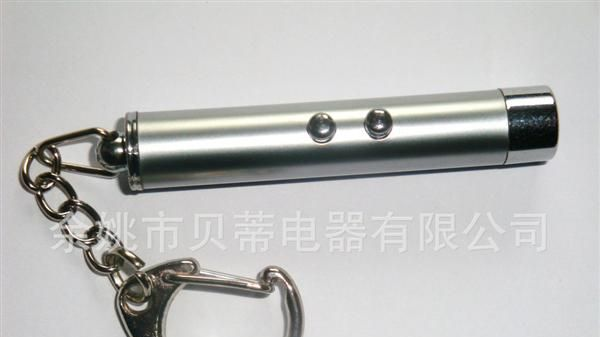 小双灯激光手电筒，2in1钥匙扣LED手电筒,礼品钥匙灯,激光钥匙灯
