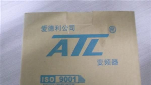 正宗爱德利变频器 AS2-104D 厂家直销（适应简单调速控制）