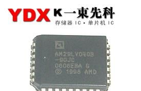 供应 AM29LV040B-90JC AMD 存储器IC