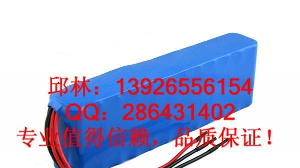 供应12V14AH<font color=red>锂电池</font>