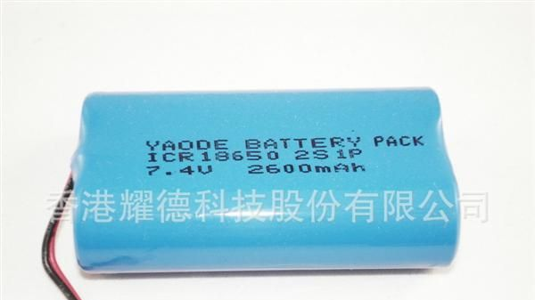 供应圆柱<font color=red>锂电池</font>组 7.4V伏2安(图)<font co