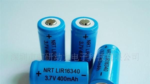 供应<font color=red>锂</font>离子<font color=red>电池</fo