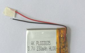 LED实用控明灯<font color=red>锂电池</font>组，12V 1800MAH