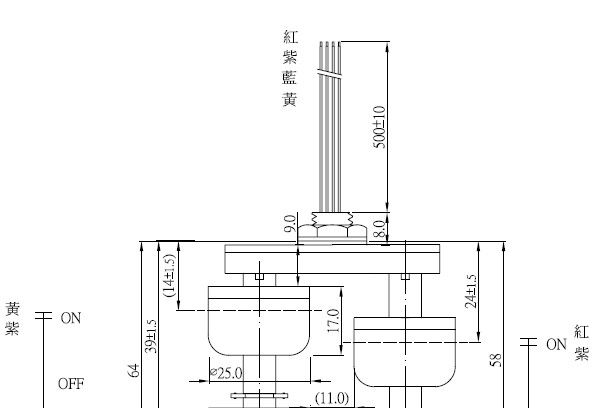 液位开关厂家，浮球液位开关批发