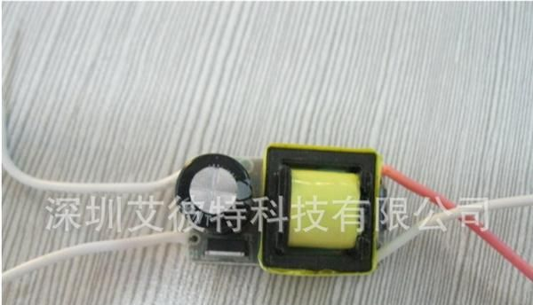 新品电源 4-7x1W 隔离 LED球泡灯 射灯电源