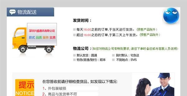 厂家供应小米电池 电板 M1 MIUI 手机 彩色电池 卡麦仑高容电池