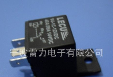 供应高稳定性 LECUS V4 1C  塑背 汽车继电器