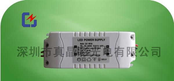 供应8W  led筒灯天花灯 led电源