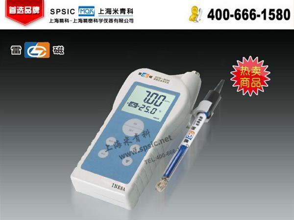 DDB-303A电导率仪 上海雷磁仪器厂 上海精科
