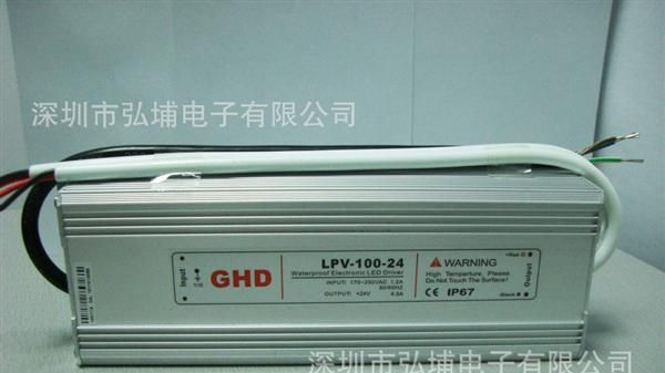 工厂供应 100W 24V4.5A防水电源 IP67  CE认证 质保二年