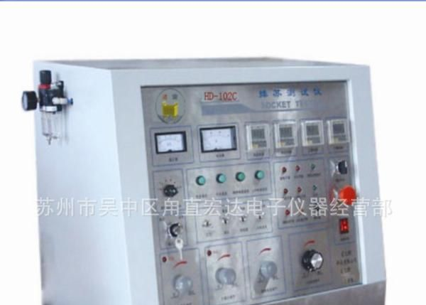 供应海鼎HD-102C排苏测试仪 排插测试 排苏测试仪厂家