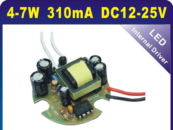 PAR灯电源4-7W  LED恒流驱动电源  HG-2207  4-7*1W电源