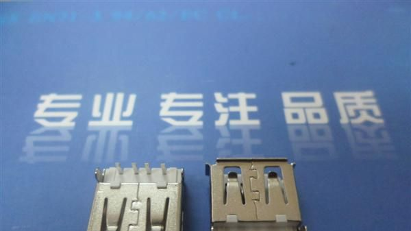 电脑连接器USB AF 90度沉板式.