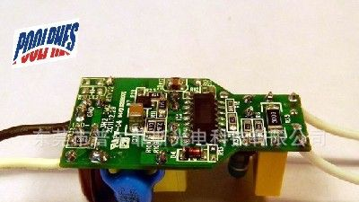 过认证LED调光电源 IC调光 CE UL认证,LED调光电源4-5*1W