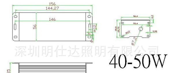 40W 30-36V 1.1A LED恒流防水驱动电源/路灯电源采购