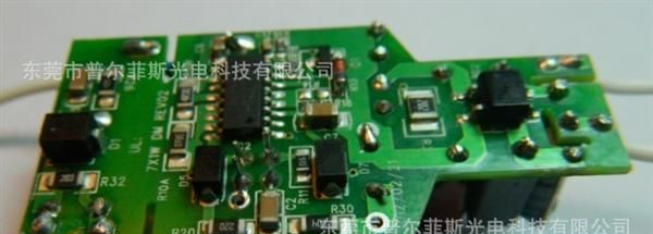 超小尺寸5*1W CE认证LED调光电源 可控硅LED调光电源 小灯杯电源