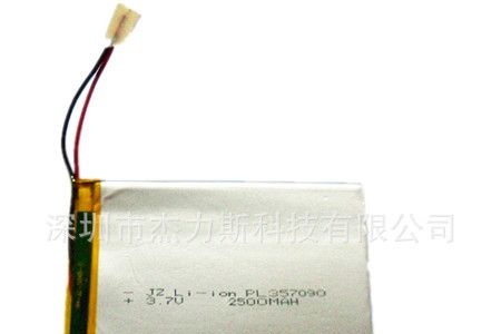 供应各种尺寸平板电脑聚合物<font color=red>电池</font>|7寸MID<font 