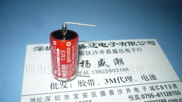 MAXELL日本进口万胜锂电池ER3