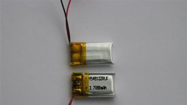 华盛<font color=red>电池</font>供应481220聚合物<font color=