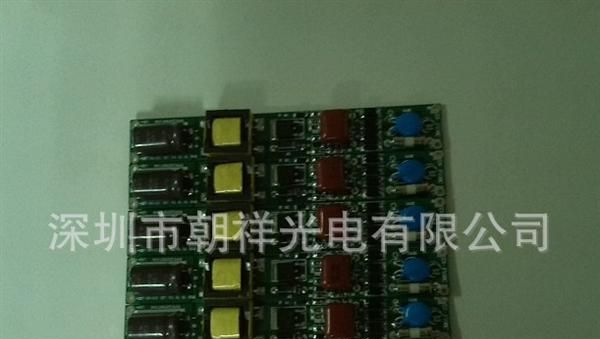 T8日光灯非隔离电源