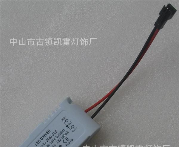 LED驱动电源 LED驱动 LED电源 12W驱动 天花灯驱动  led驱动 驱动