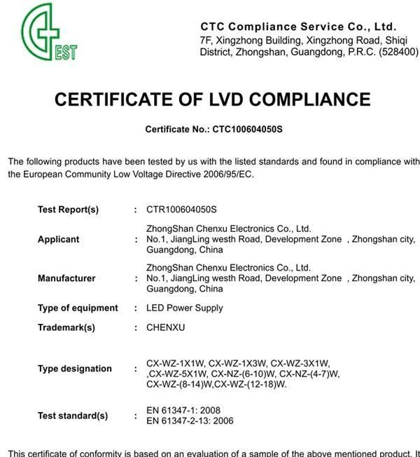 LED智能灯管 非隔离式电源加LED感应模块
