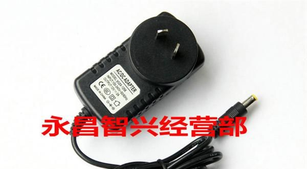 好品质电源厂家供应12V1.5A澳大利亚插头电源 SAA认证电源适配器