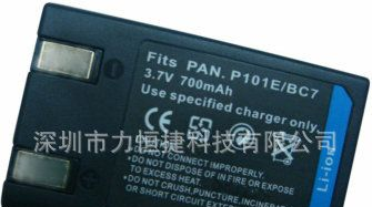 松下CGA-S101,CGA-S101A,CGA-S101E,DMW-BC7 数码相机<font c