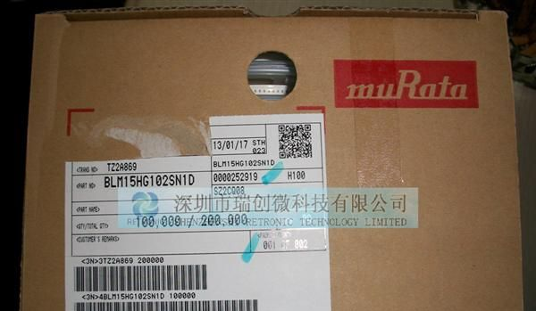 BLM15HG102SN1D   代理村田磁珠，原装进口村田，热卖中。。。